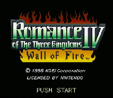 Romance of the Three Kingdoms IV - Wall of Fire (USA) screen shot title